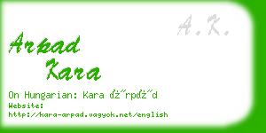 arpad kara business card
